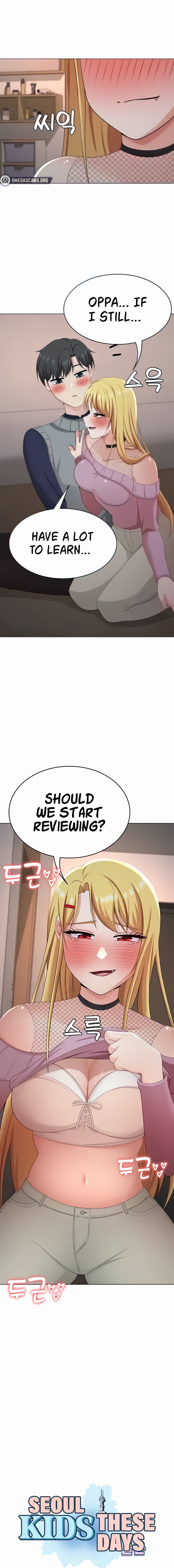 Seoul Kids These Days - Chapter 27 - picture 0