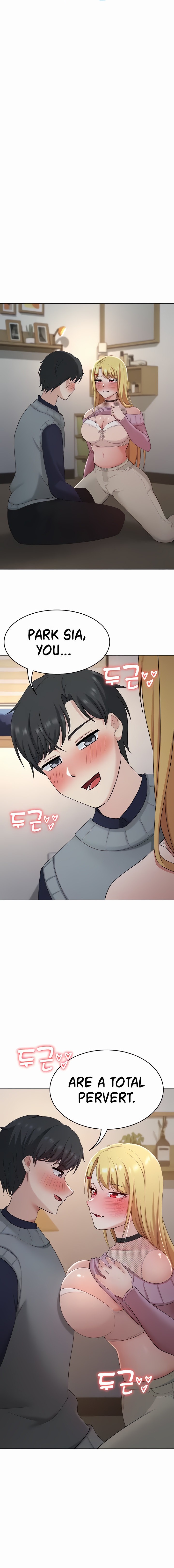 Seoul Kids These Days - Chapter 27 - picture 1