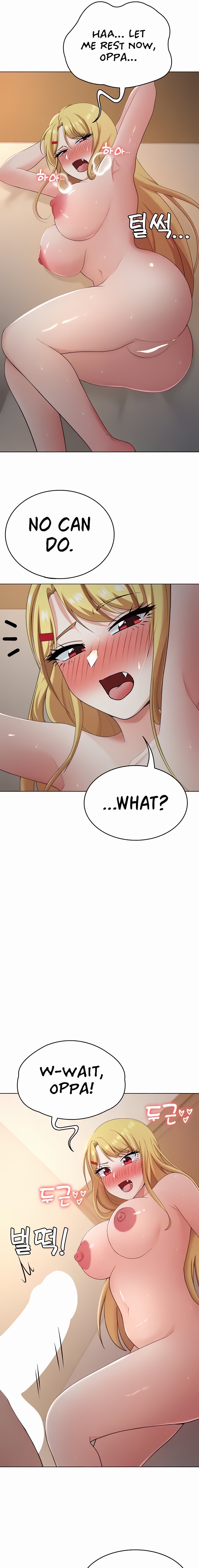 Seoul Kids These Days - Chapter 27 - picture 14