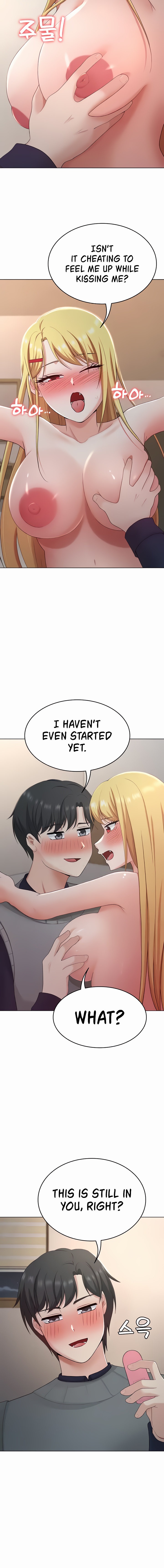 Seoul Kids These Days - Chapter 27 - picture 3