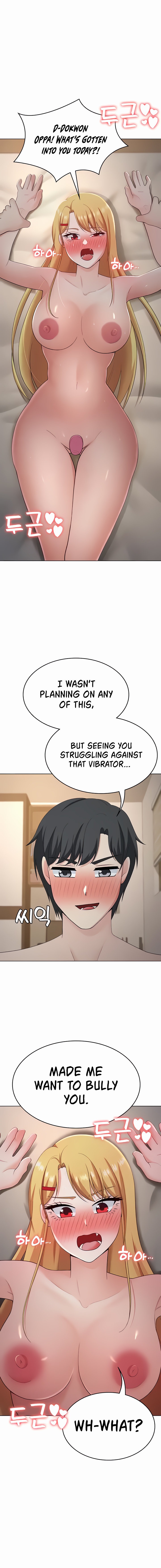 Seoul Kids These Days - Chapter 27 - picture 9