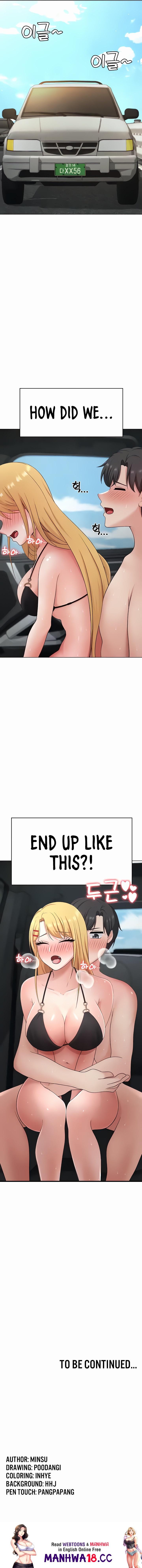 Seoul Kids These Days - Chapter 28 - picture 16
