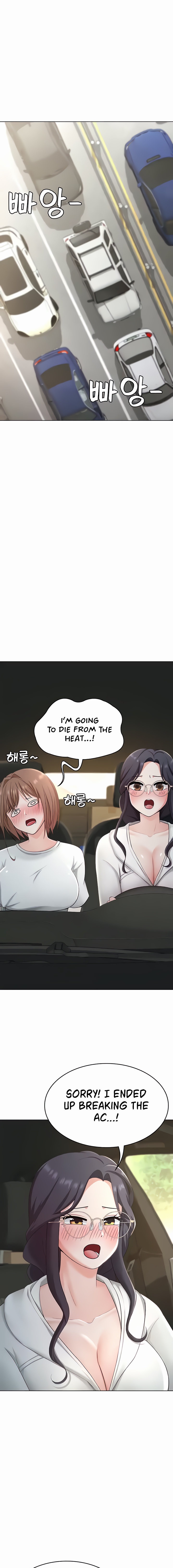 Seoul Kids These Days - Chapter 29 - picture 10