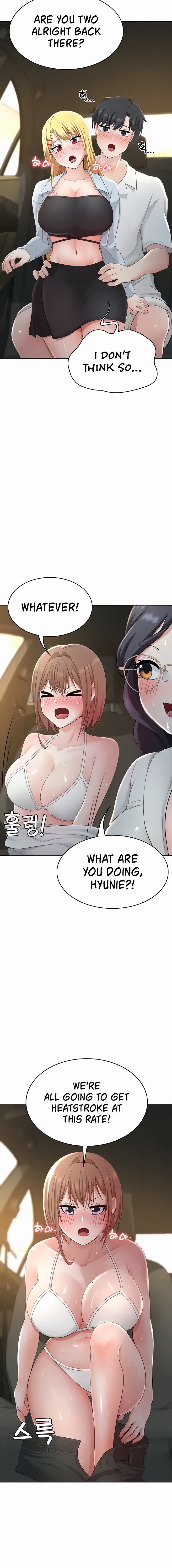 Seoul Kids These Days - Chapter 29 - picture 11