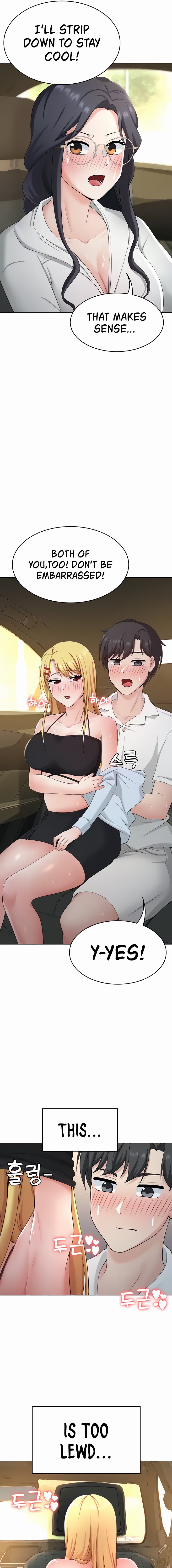 Seoul Kids These Days - Chapter 29 - picture 12