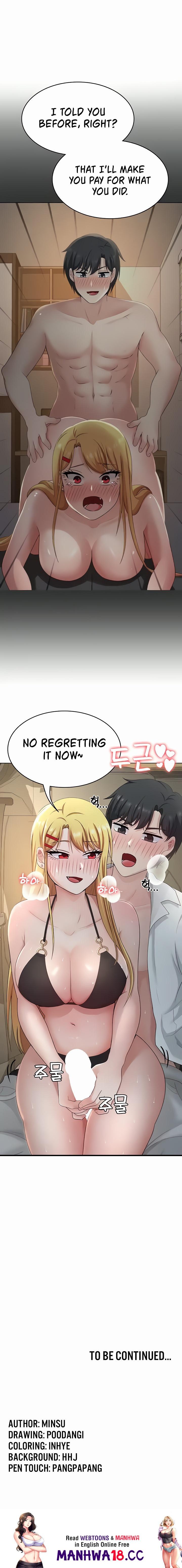 Seoul Kids These Days - Chapter 29 - picture 15