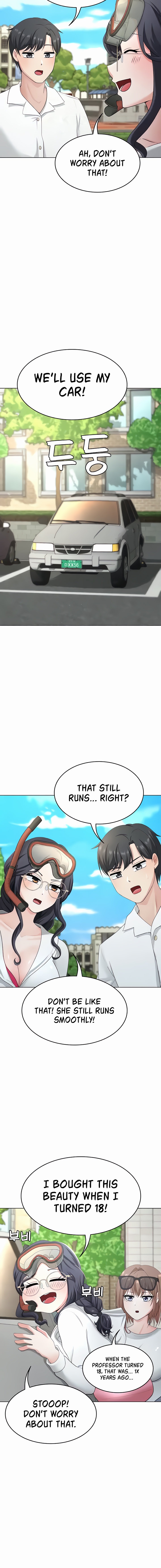 Seoul Kids These Days - Chapter 29 - picture 3