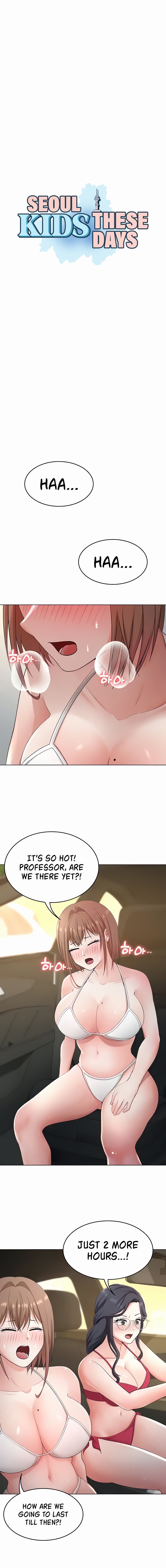Seoul Kids These Days - Chapter 30 - picture 1