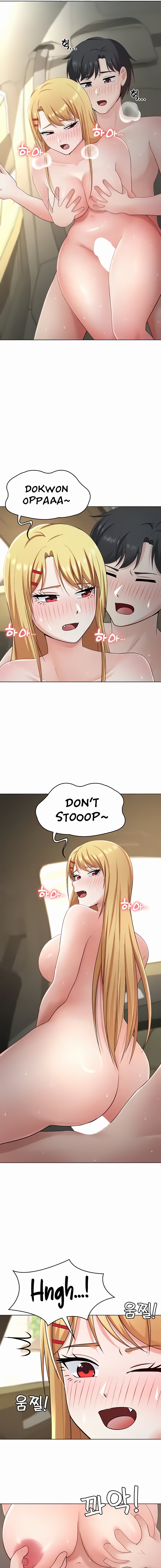 Seoul Kids These Days - Chapter 30 - picture 10