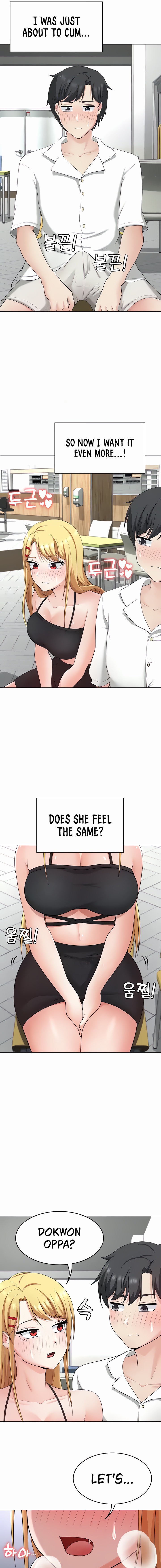 Seoul Kids These Days - Chapter 30 - picture 14