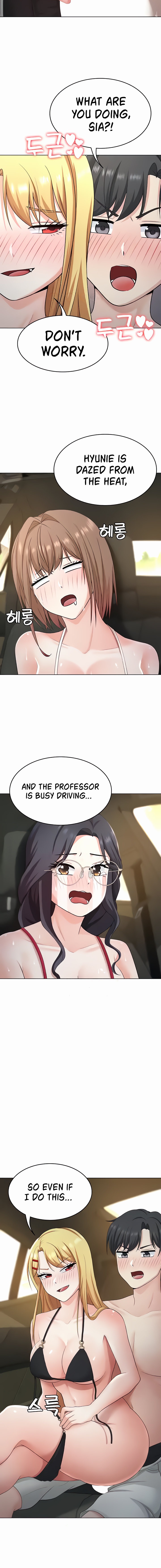 Seoul Kids These Days - Chapter 30 - picture 3