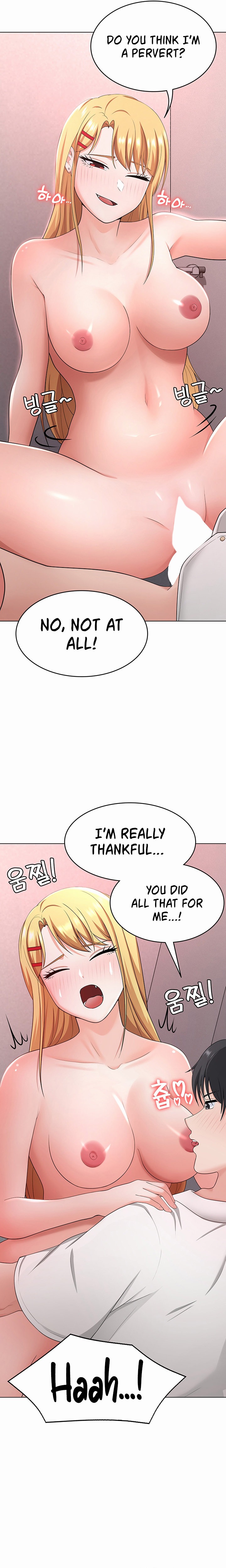 Seoul Kids These Days - Chapter 31 - picture 16