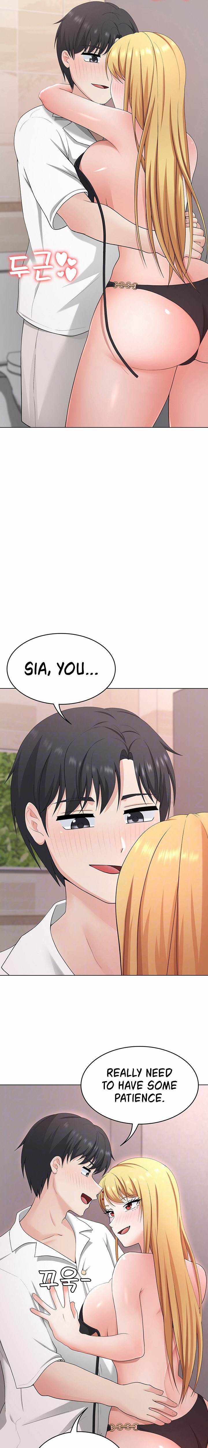 Seoul Kids These Days - Chapter 31 - picture 2