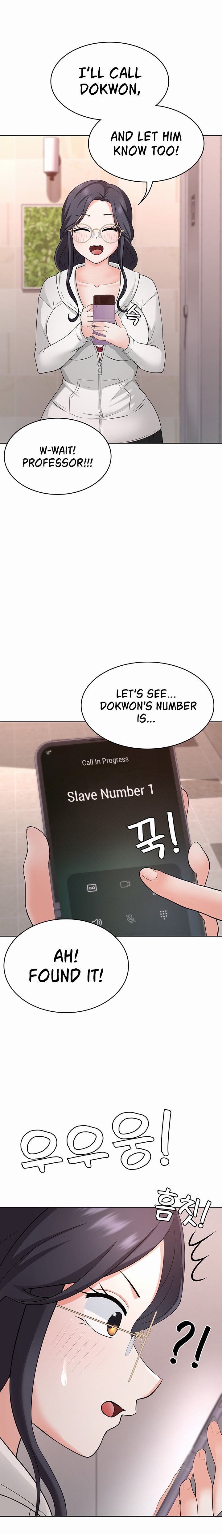 Seoul Kids These Days - Chapter 31 - picture 26
