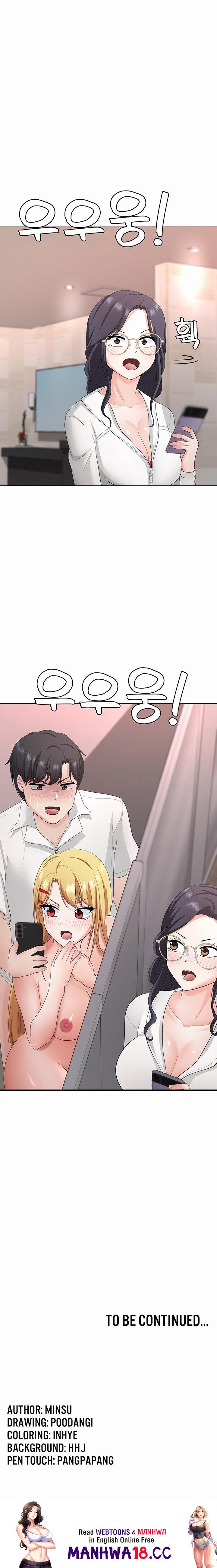 Seoul Kids These Days - Chapter 31 - picture 27