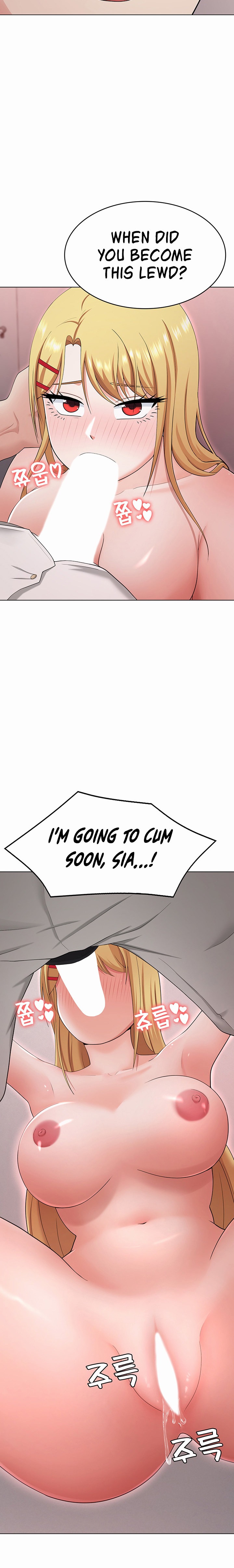 Seoul Kids These Days - Chapter 31 - picture 7