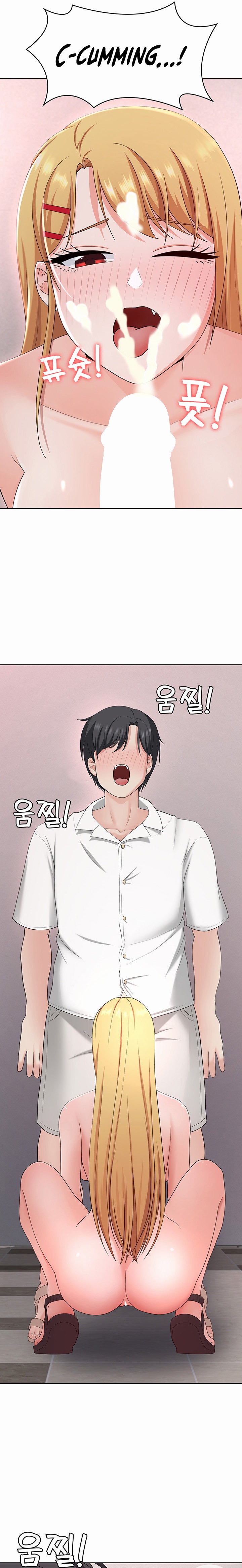 Seoul Kids These Days - Chapter 31 - picture 8