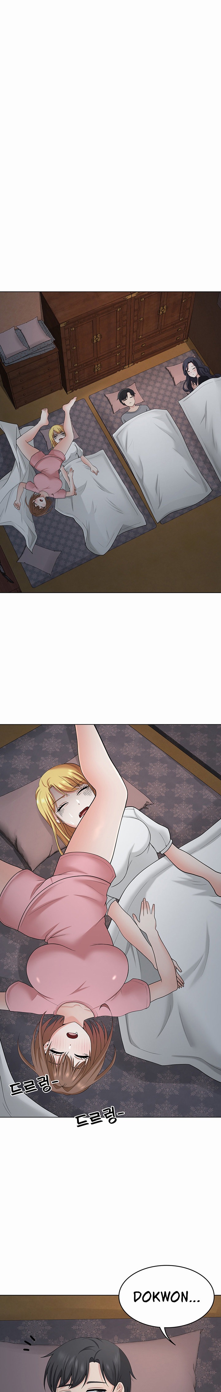 Seoul Kids These Days - Chapter 32 - picture 14