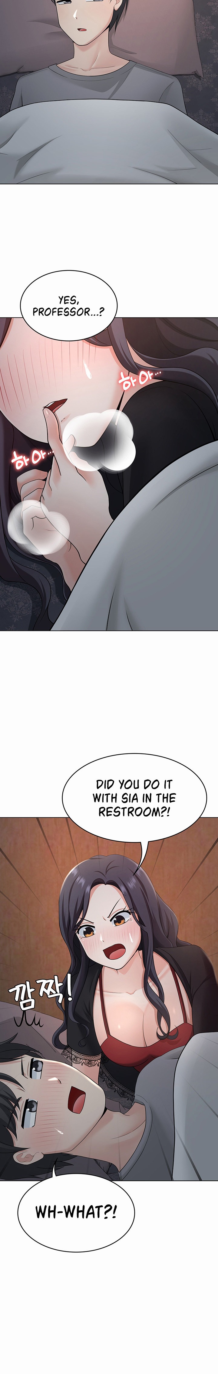 Seoul Kids These Days - Chapter 32 - picture 15