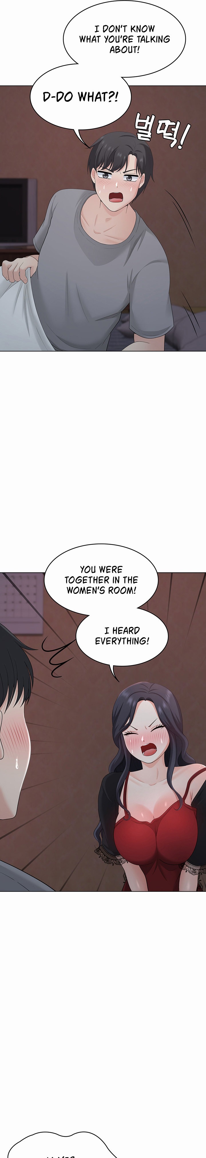 Seoul Kids These Days - Chapter 32 - picture 16