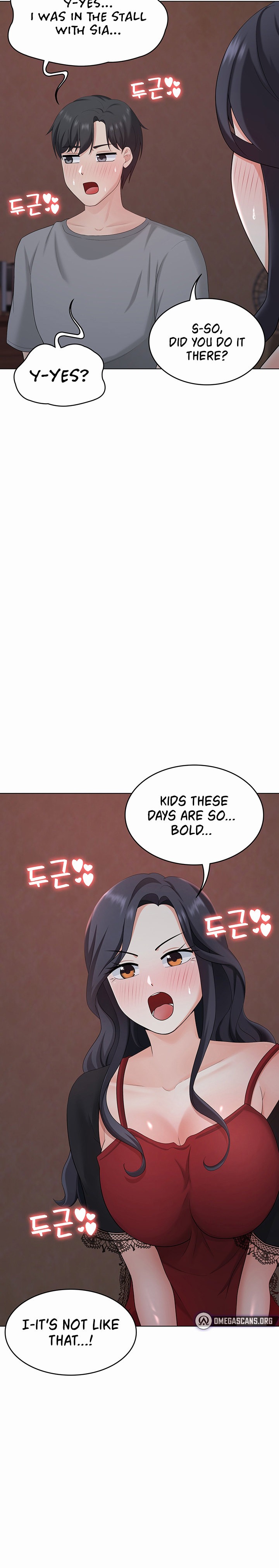 Seoul Kids These Days - Chapter 32 - picture 17