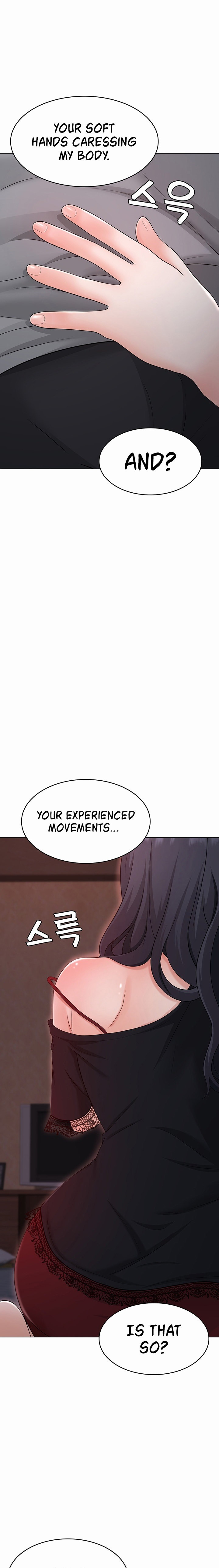 Seoul Kids These Days - Chapter 32 - picture 24