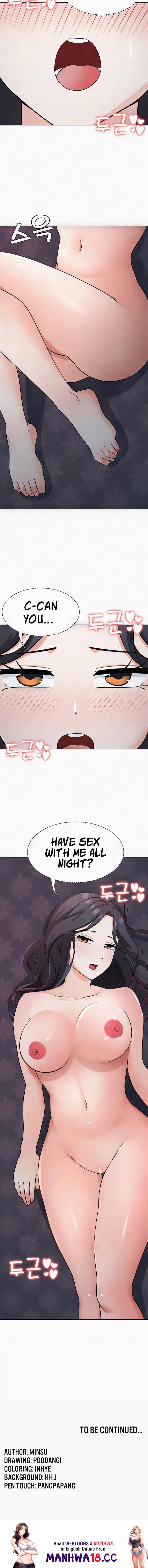 Seoul Kids These Days - Chapter 33 - picture 15