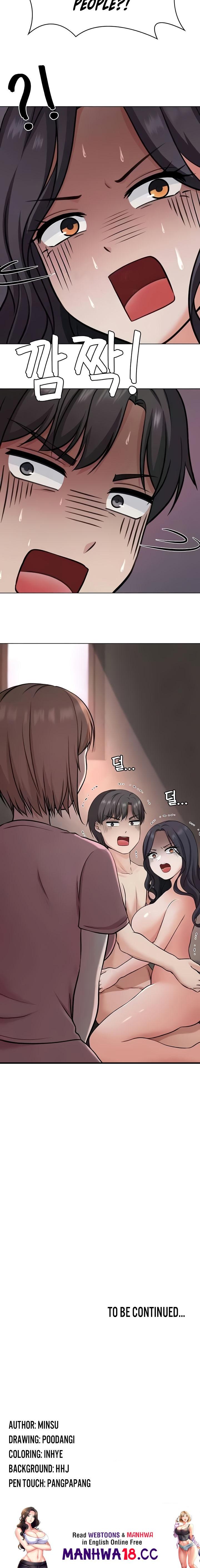 Seoul Kids These Days - Chapter 34 - picture 15