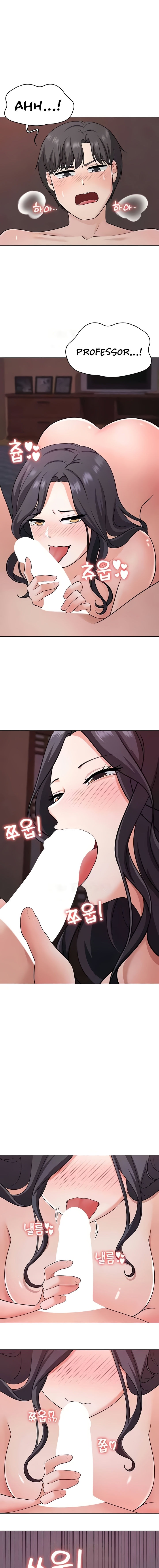 Seoul Kids These Days - Chapter 34 - picture 8