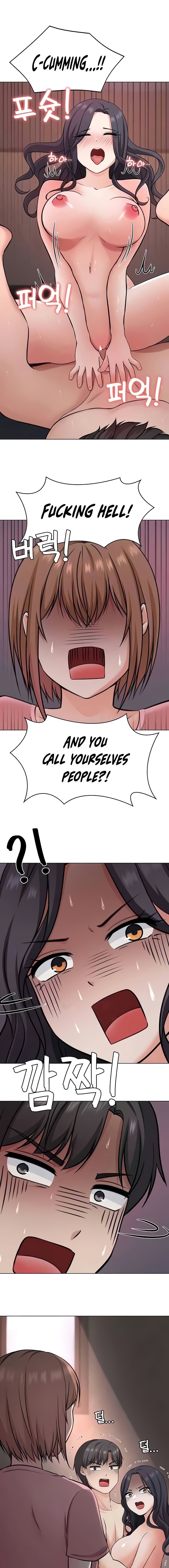 Seoul Kids These Days - Chapter 35 - picture 0