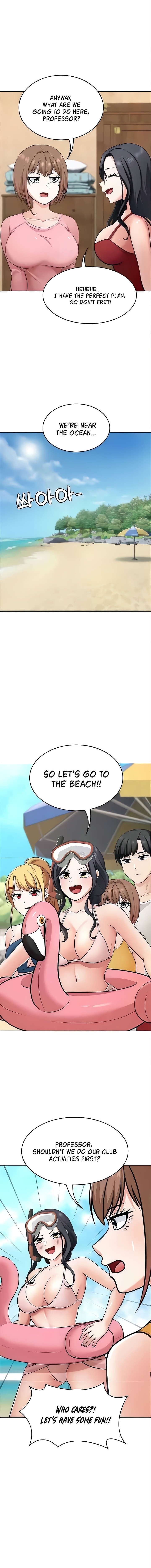 Seoul Kids These Days - Chapter 35 - picture 11