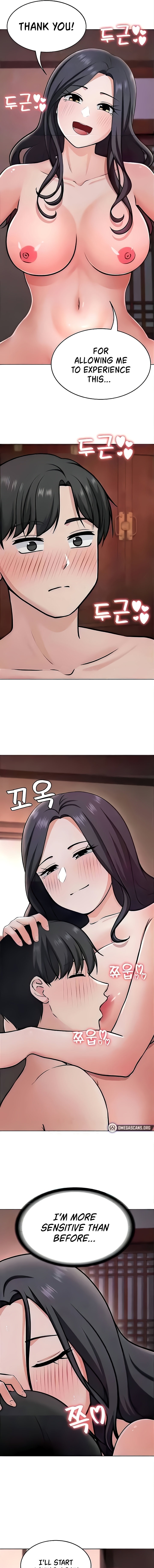 Seoul Kids These Days - Chapter 35 - picture 4