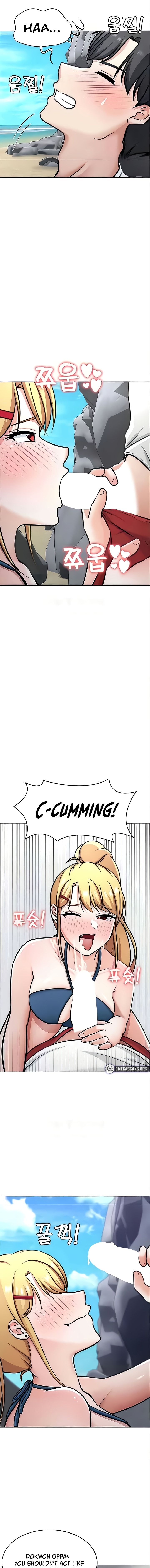 Seoul Kids These Days - Chapter 36 - picture 12