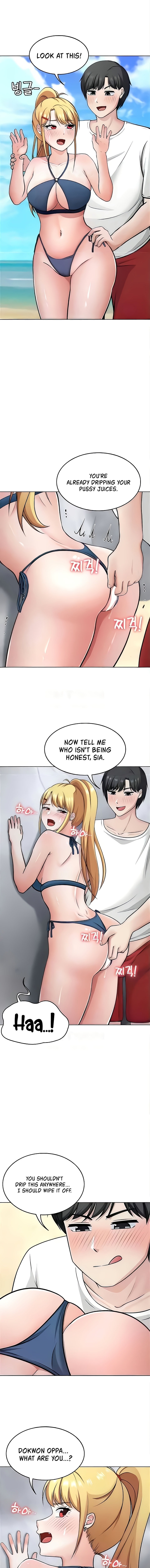 Seoul Kids These Days - Chapter 36 - picture 14