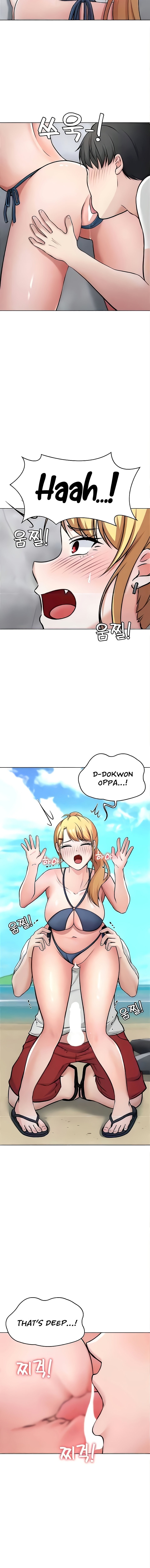 Seoul Kids These Days - Chapter 36 - picture 15