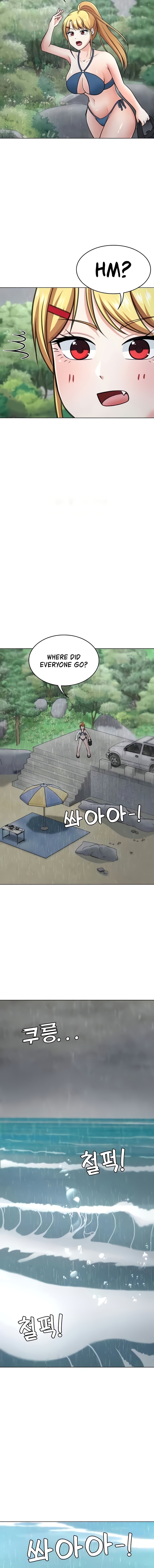 Seoul Kids These Days - Chapter 37 - picture 15