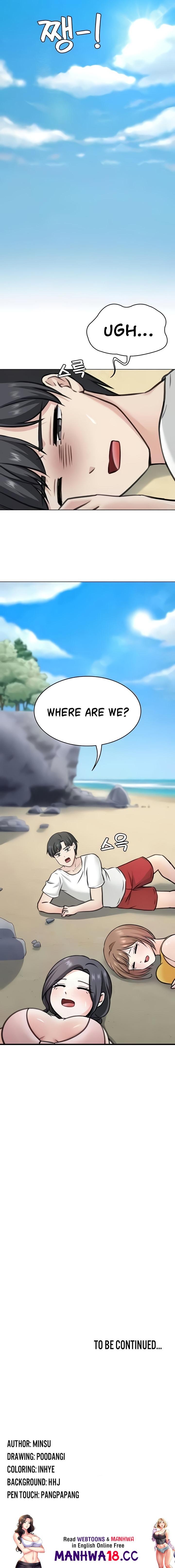 Seoul Kids These Days - Chapter 37 - picture 17