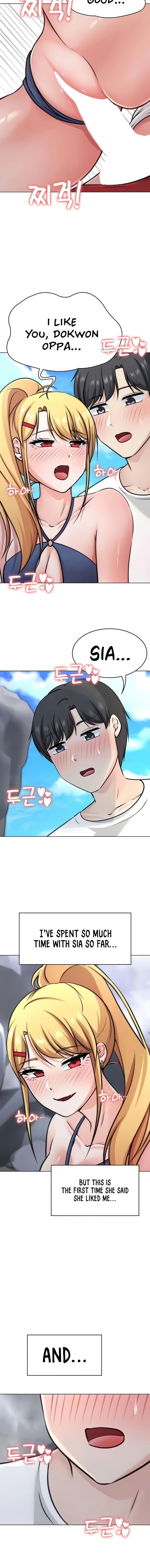 Seoul Kids These Days - Chapter 37 - picture 3