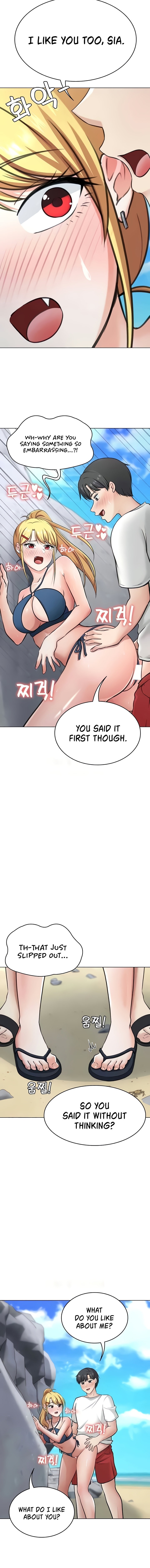 Seoul Kids These Days - Chapter 37 - picture 5