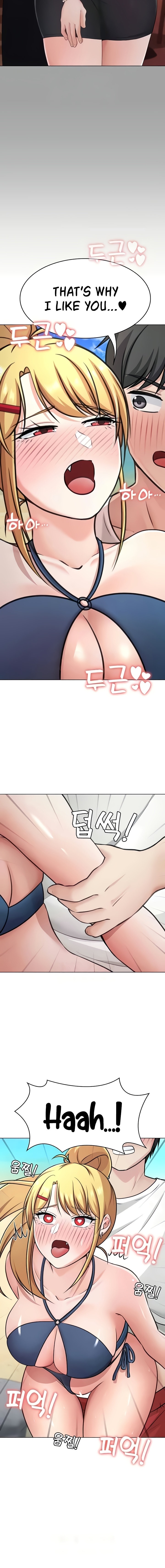 Seoul Kids These Days - Chapter 37 - picture 7
