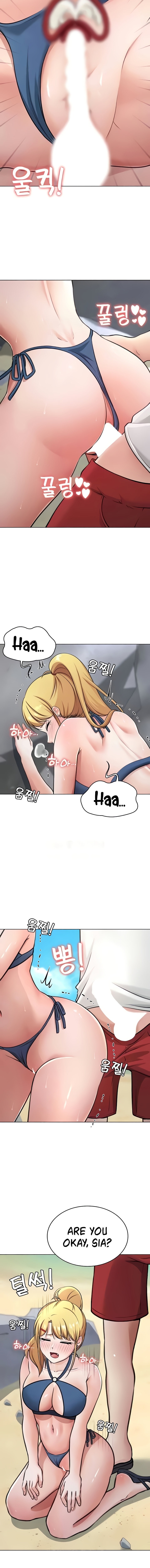 Seoul Kids These Days - Chapter 37 - picture 9
