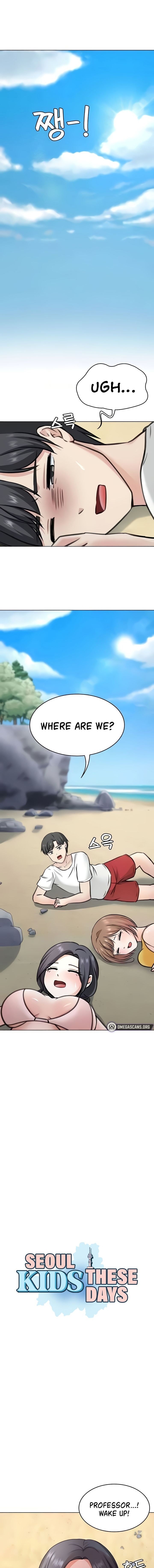 Seoul Kids These Days - Chapter 38 - picture 0