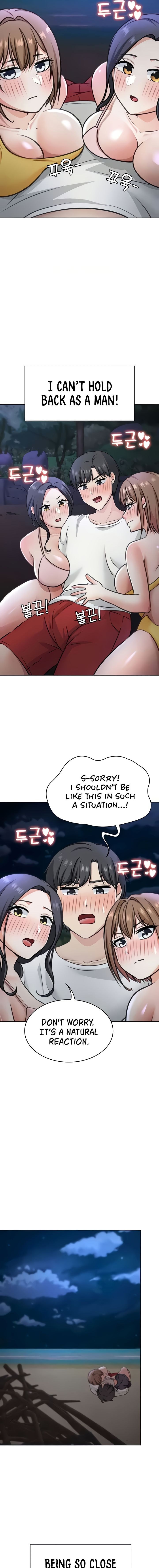 Seoul Kids These Days - Chapter 38 - picture 14