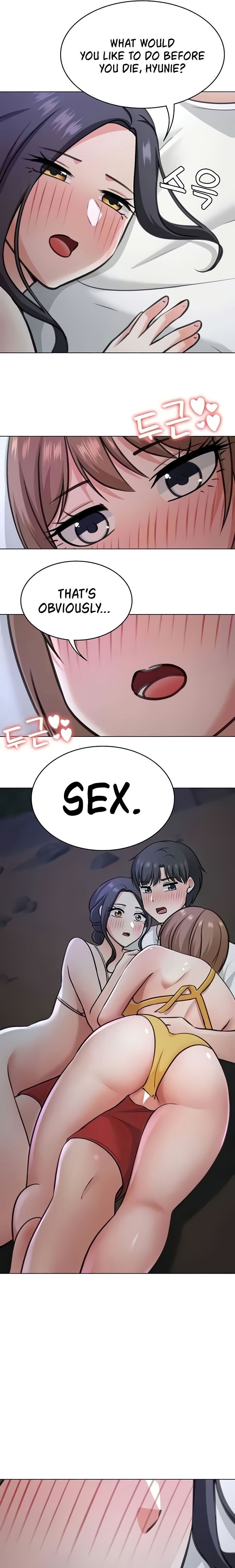 Seoul Kids These Days - Chapter 38 - picture 16