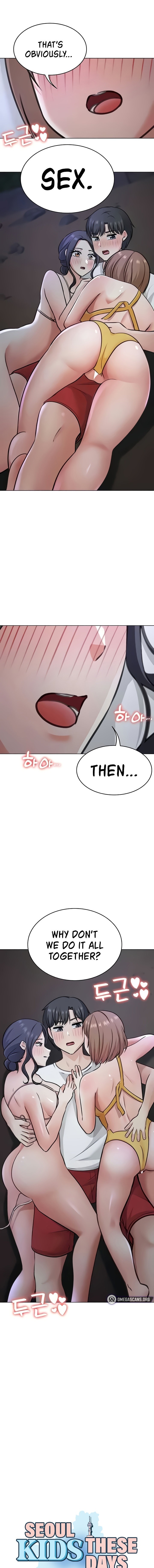 Seoul Kids These Days - Chapter 39 - picture 0