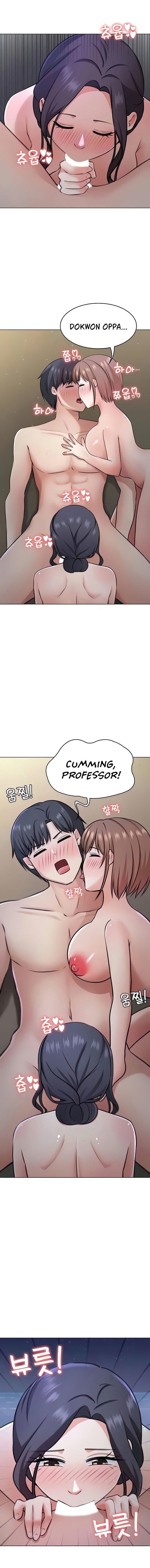 Seoul Kids These Days - Chapter 39 - picture 5