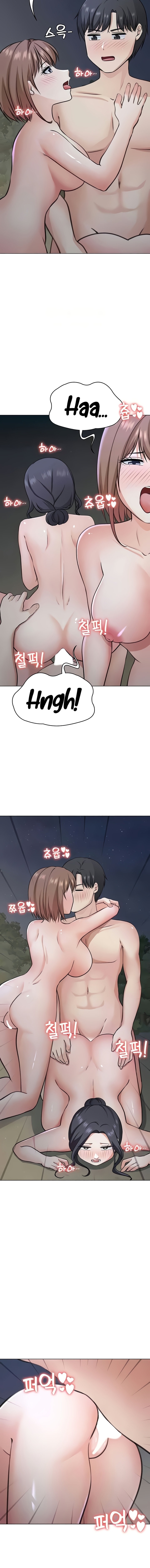 Seoul Kids These Days - Chapter 40 - picture 13