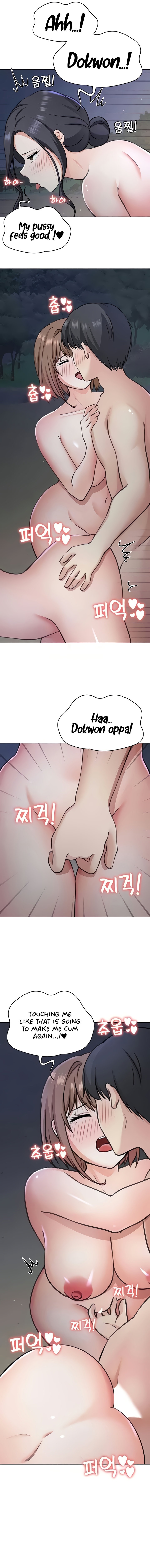 Seoul Kids These Days - Chapter 40 - picture 14