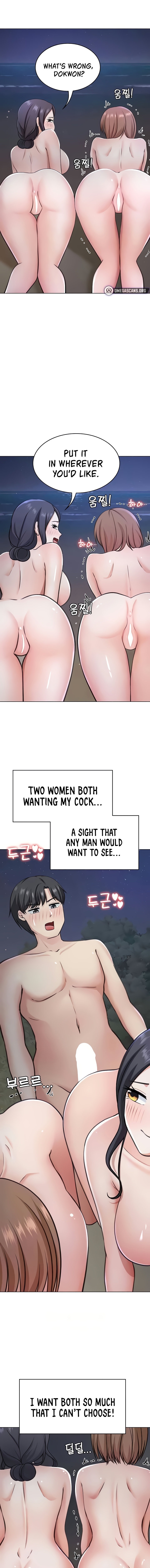 Seoul Kids These Days - Chapter 40 - picture 4