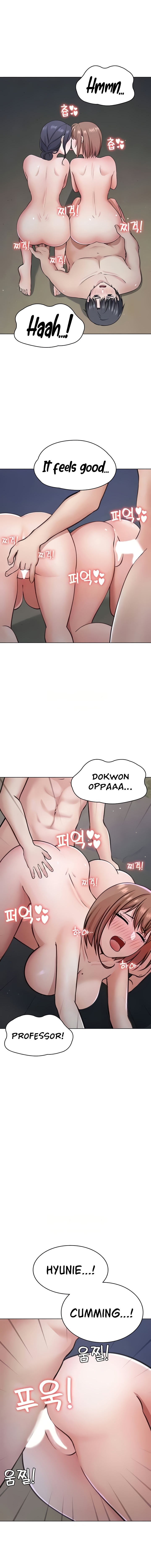 Seoul Kids These Days - Chapter 40 - picture 9